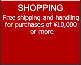 トヨチューdeお買いもの