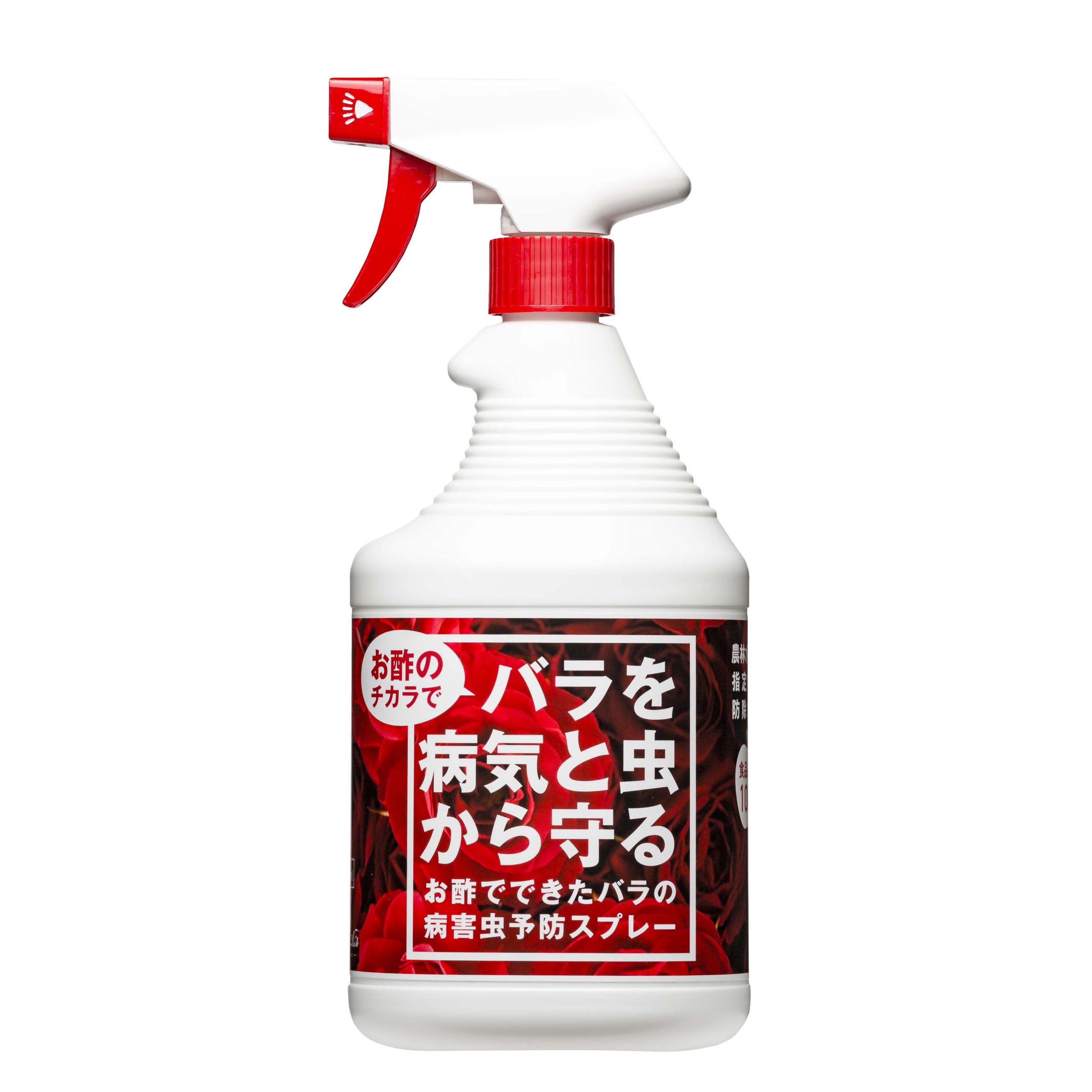 お酢でできたバラの病害虫予防スプレー 900ml トヨチューオンラインショップ お酢でできたバラの病害虫予防スプレー 900ml トヨチューオンラインショップ