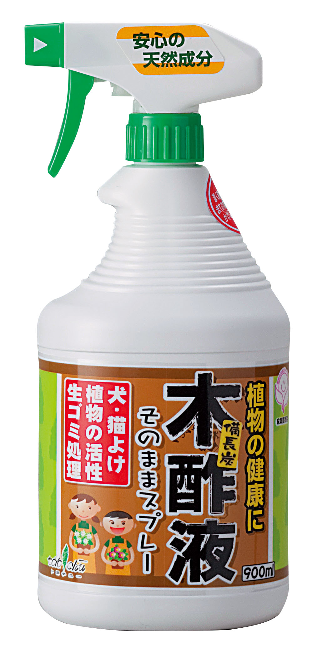 木酸液・竹酸液 | トヨチューオンラインショップ