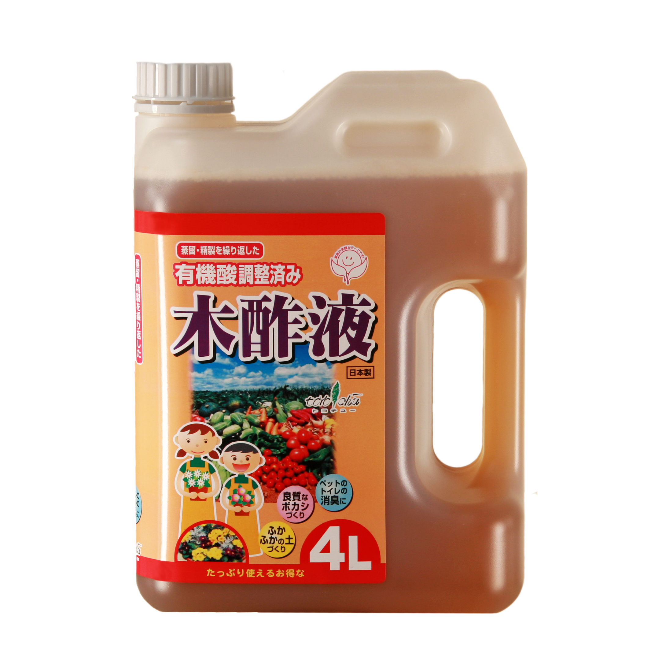 有機酸調整済み 木酢液 4l トヨチューオンラインショップ